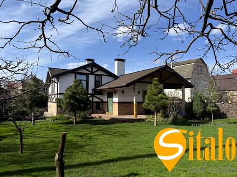 дом по адресу Центральная ул.