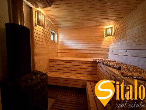 дом по адресу Центральная ул.