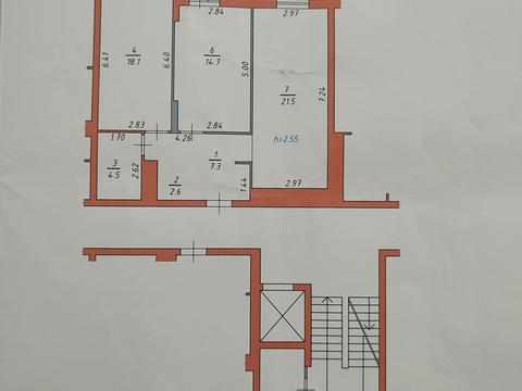 квартира за адресою Зелена вул., 204-Б