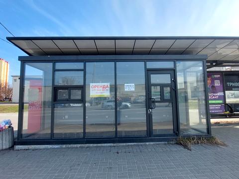 коммерческая по адресу Радунская ул., 20