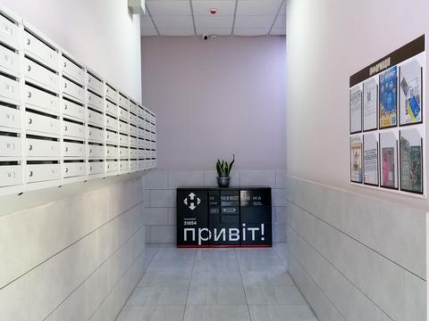 квартира по адресу Академіка Шалімова ул., 70/2