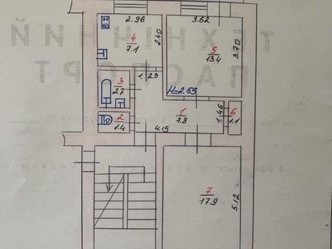 квартира за адресою П'яскорського вул., 2
