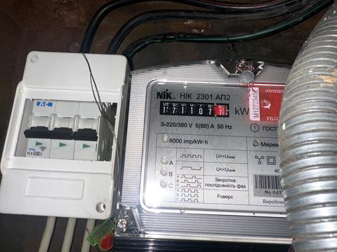 коммерческая по адресу Воїнів-Афганців ул. (Воїнів-Інтернаціоналістів), 6