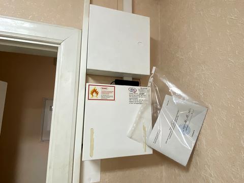 комерційна за адресою 200-річчя Кривого Рогу просп., 12