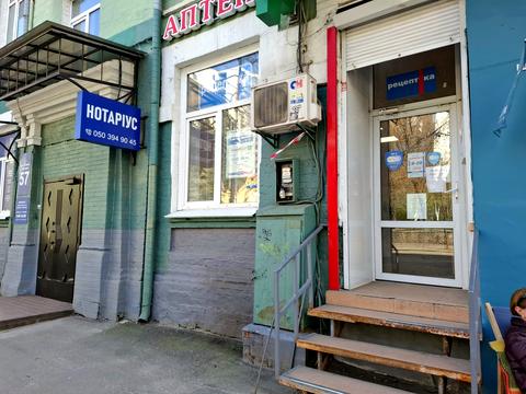 коммерческая по адресу Сечевых Стрельцов ул. (Артема), 57