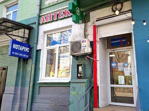комерційна за адресою Січових Стрільців вул. (Артема), 57