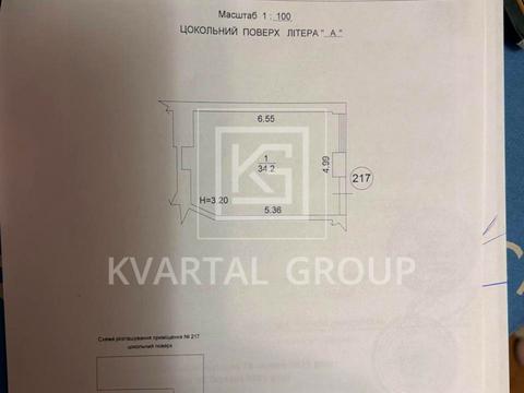 комерційна за адресою Лисенка вул., (Будинок)