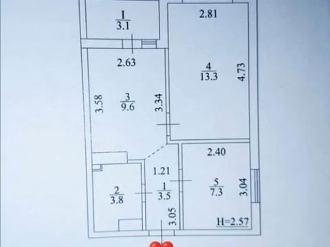 квартира по адресу Озёрная ул., 27-А