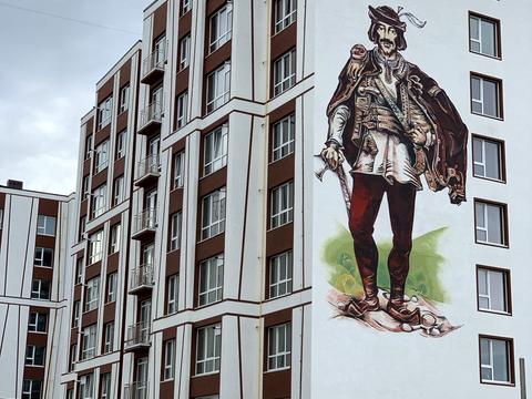 квартира за адресою Отця Івана Блавацького вул., (1 черга (будинок 4))