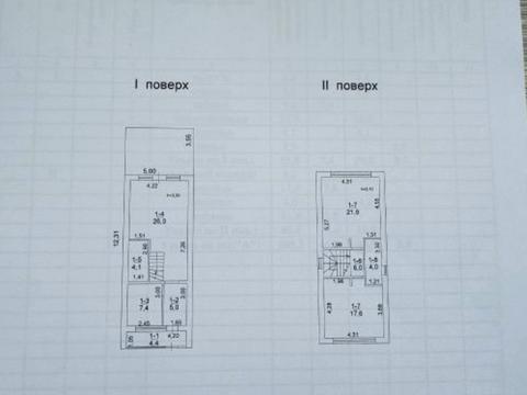 будинок за адресою Одеса, Дениса Максишка вул. (Марії Демченко), 1/2
