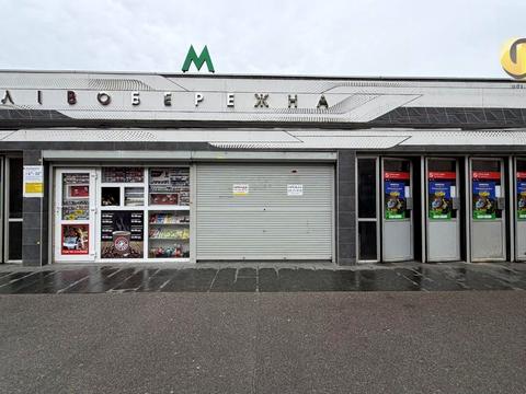 комерційна за адресою Євгена Сверстюка вул. (Марини Раскової), 1