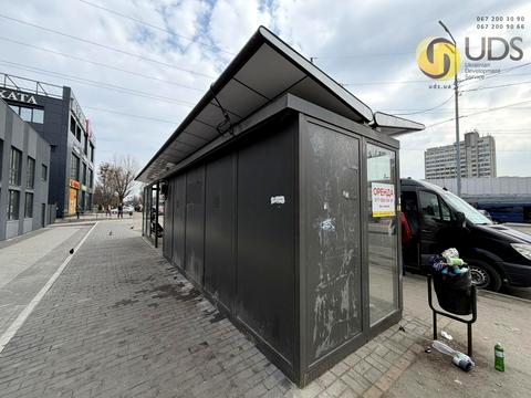 комерційна за адресою Гетьмана Павла Полуботка вул. (Попудренка), 50-Б