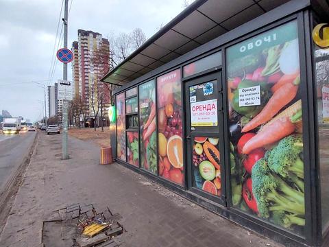 коммерческая по адресу Харьковское шоссе, 182