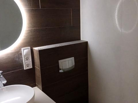 квартира за адресою Гетьмана Мазепи вул., 132