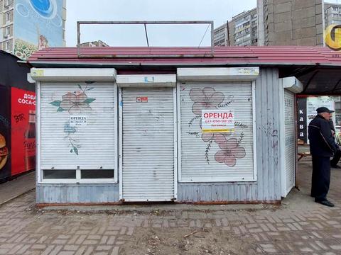 коммерческая по адресу Ревуцкого ул., 12/1