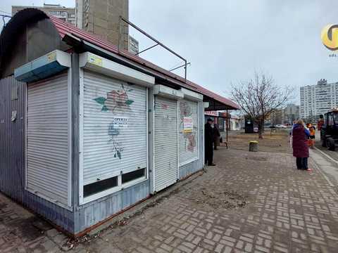 комерційна за адресою Ревуцького вул., 12/1