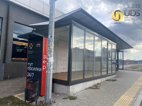 коммерческая по адресу Ревуцкого ул., 37А