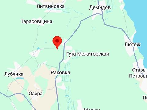 участок по адресу 