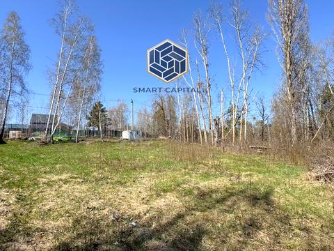 участок по адресу 