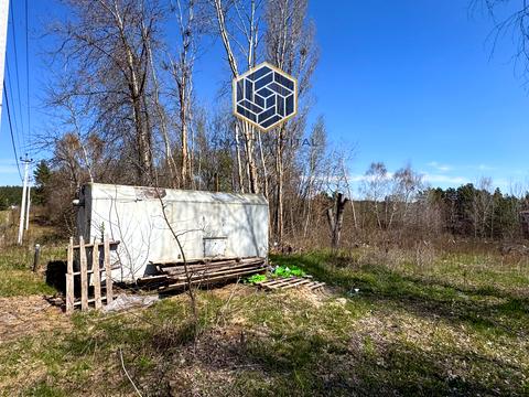 участок по адресу 