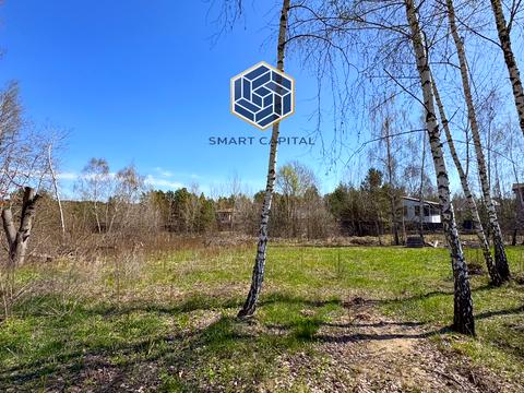 участок по адресу 