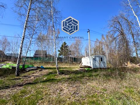 участок по адресу 