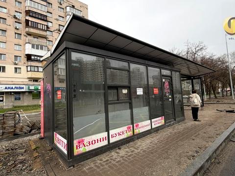 коммерческая по адресу Харьковское шоссе, 49