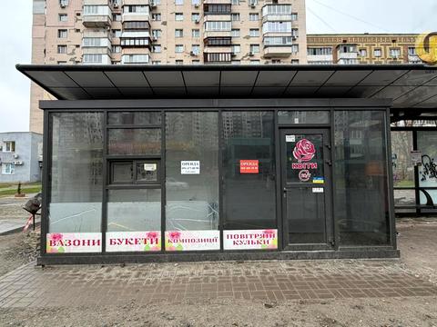комерційна за адресою Харківське шосе, 49