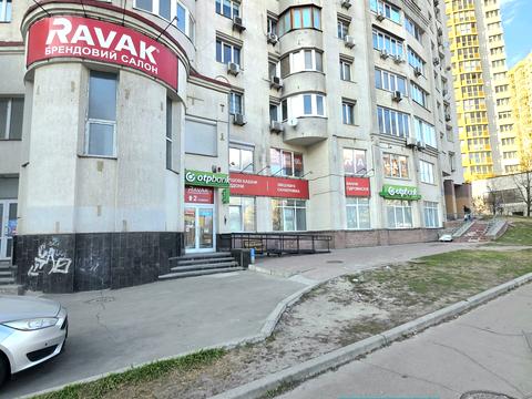 коммерческая по адресу Голосеевский просп. (40-летия Октября), 68