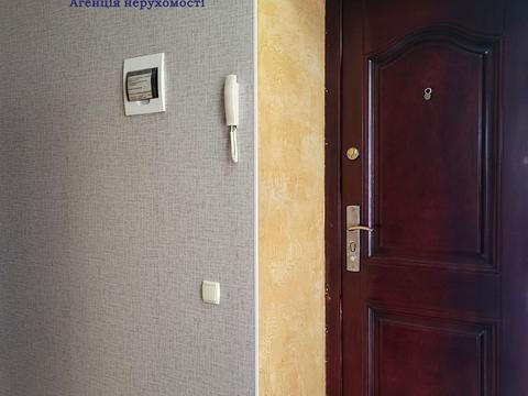 квартира за адресою Івана Сірка вул. (Дем'яна Коротченка), 7/2