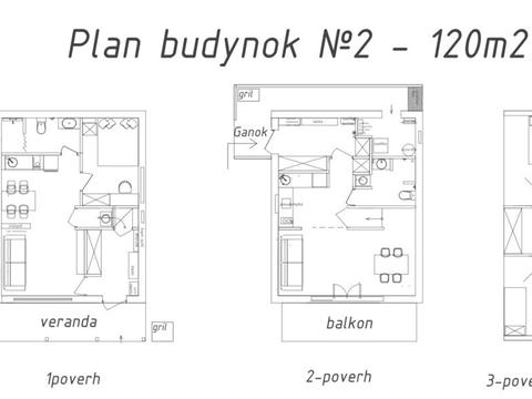 комерційна за адресою урочище Стаїще, 145