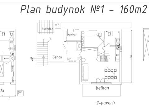 комерційна за адресою урочище Стаїще, 145