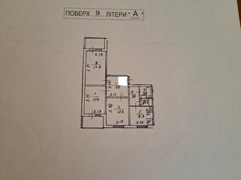 квартира за адресою Оноре де Бальзака вул., 83/2