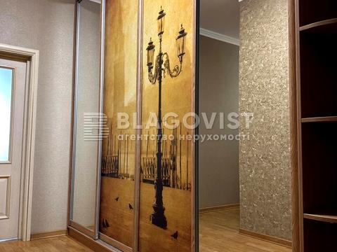 квартира за адресою Мокра вул. (Кудряшова), 20-Б