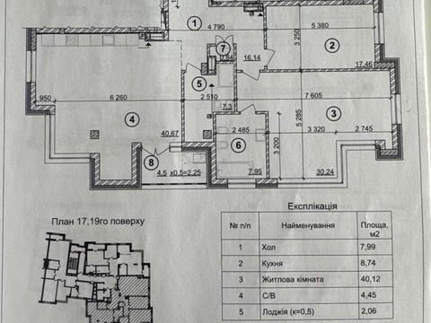 квартира по адресу Берестейский просп. (Победы), 42а