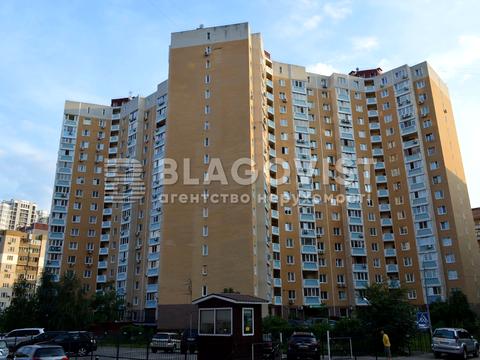 квартира по адресу Тетянинська ул. (Леваневского), 9