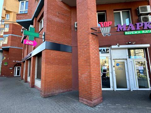 комерційна за адресою Академіка Палладіна просп., 22