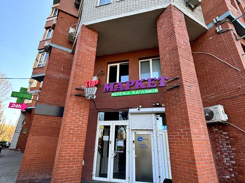 комерційна за адресою Академіка Палладіна просп., 22