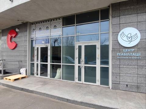 коммерческая по адресу Владимира Ивасюка просп. (Героїв Сталінграду), 2-Д