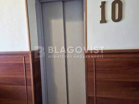 квартира за адресою Панаса Мирного вул., 17