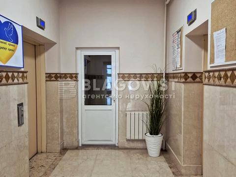 квартира за адресою Панаса Мирного вул., 17