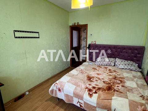 квартира по адресу Семена Палия ул. (Дніпропетровська), 108
