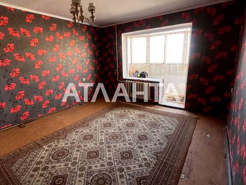 квартира за адресою Семена Палія вул. (Дніпропетровська дорога), 108