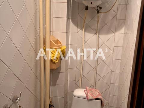 квартира за адресою Семена Палія вул. (Дніпропетровська дорога), 108
