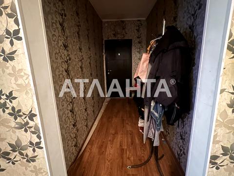 квартира за адресою Семена Палія вул. (Дніпропетровська дорога), 108