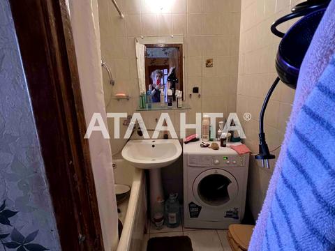 квартира за адресою Семена Палія вул. (Дніпропетровська дорога), 108