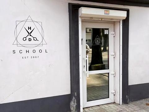 коммерческая по адресу Паторжинского ул., 14/16