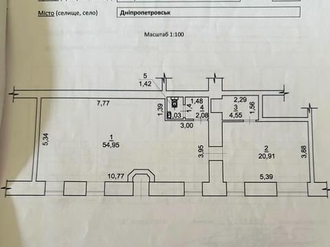коммерческая по адресу Паторжинского ул., 14/16