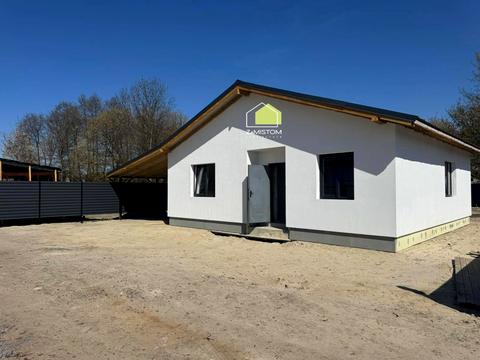 дом по адресу Кравченка, 18