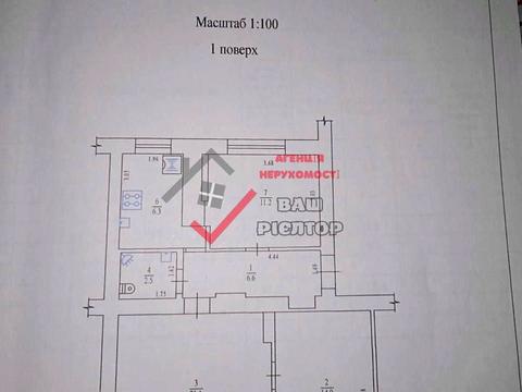 квартира за адресою Героїв "Азову" вул. (Пролетарська), 45